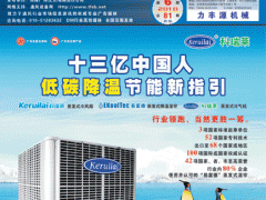 2010年6期