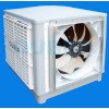 蒸发式冷气机（环保空调） 通风降温