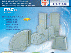 简介：