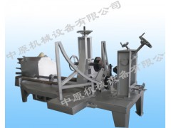 风机专用成型设备系列图1