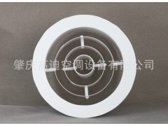 供应订做铝合金可调喷射口GD-A029图1