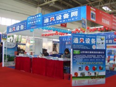 展台展示
