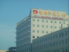 简介：