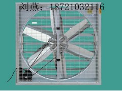 JS-II-C方形负压风机图1