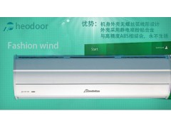 西奥多时尚风遥控风幕机FM-3509-L/Y图1