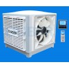奥柏节能环保空调 蒸发式冷气机 水冷空调 厂房降温通风设备