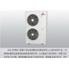 三菱重工海尔LX智能家庭中央空调  3-6.5P