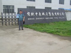 简介：