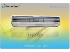 供应西奥多品牌5G系列空气幕众形睇看图1