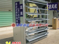 蓝昊1380型负压风机侧面