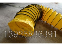 伸缩风管图3