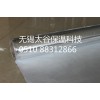 武汉无锡生产厂家供应；铝箔阻燃玻璃纤布 普通玻纤布