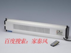 JT-103电动隔音通风器