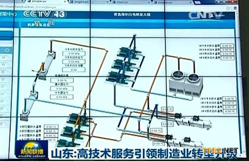海尔中央空调登新闻联播头条：高技术引领制造业转型升级