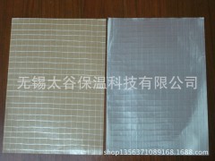 云南销售聚丙烯白膜夹筋钢结构贴面 普通三合一白膜夹筋纸图2