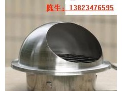 防虫罩