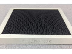 出风口除臭氧滤网-臭氧净化网图2