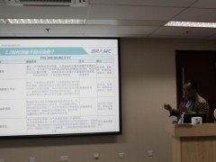 简介：