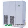 广西南宁、柳州、桂林恒温恒湿空调机组，中央空调安装