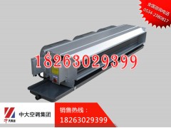 卧式暗装风机盘管 FH-102风机盘管 中央空调风机盘管图3
