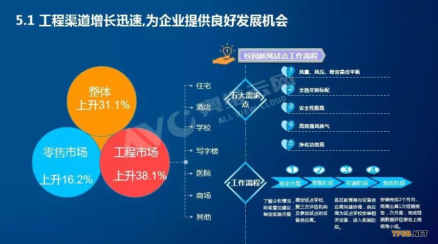 微信图片_20180508131408.jpg