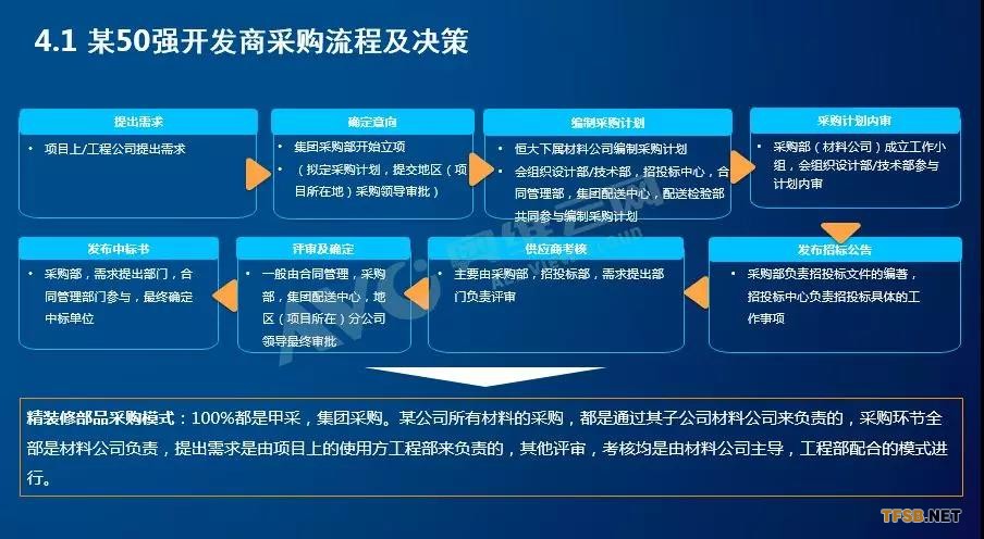 微信图片_20180508131405.jpg
