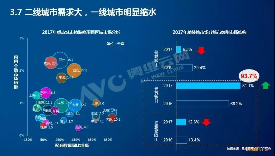 微信图片_20180508131359.jpg
