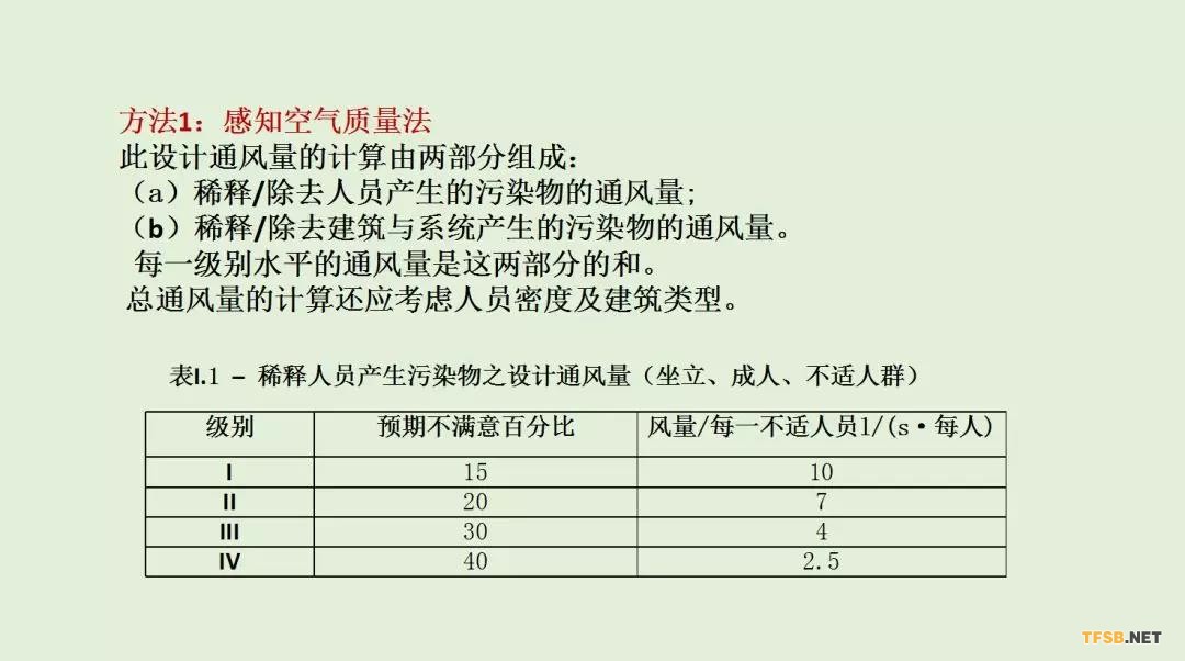 微信图片_20180508132116.jpg