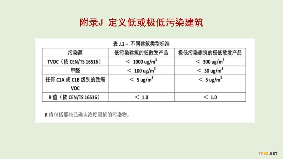 微信图片_20180508132129.jpg