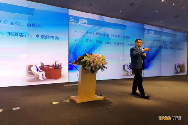 2019中国室内净化高峰论坛在南京举行(中建协净化委)