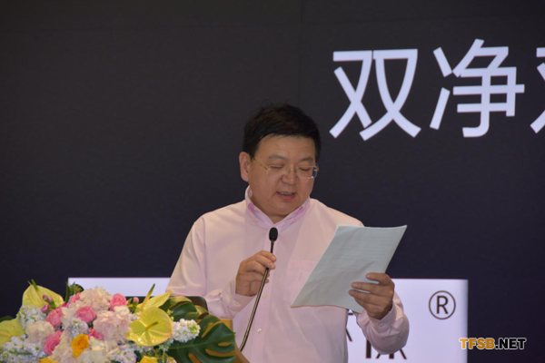 2019中国室内净化高峰论坛在南京举行(中建协净化委)
