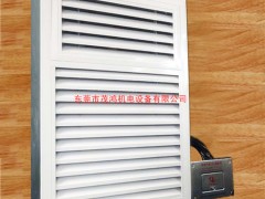 远控多叶排烟口