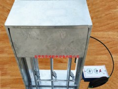 远控多叶排烟口