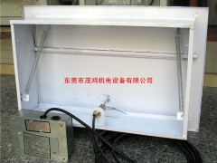 远控板式排烟口