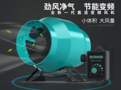 SE-A100-T01