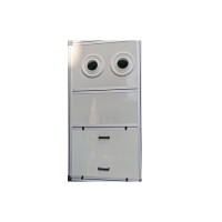 康风座地柜式空气净化消毒机 KJ3000F-A01