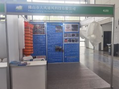 简介：