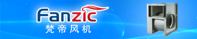 20梵帝风机
